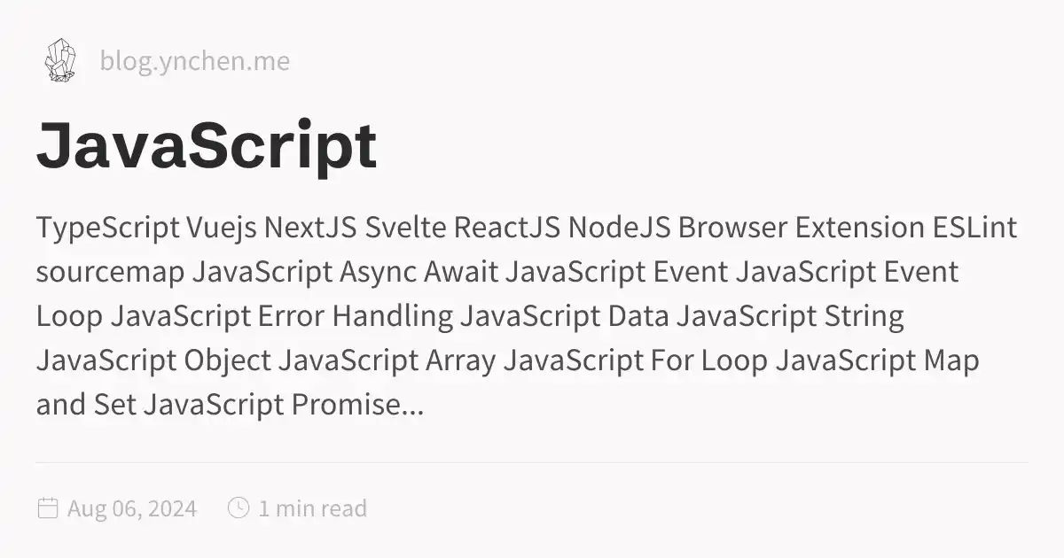 JavaScript